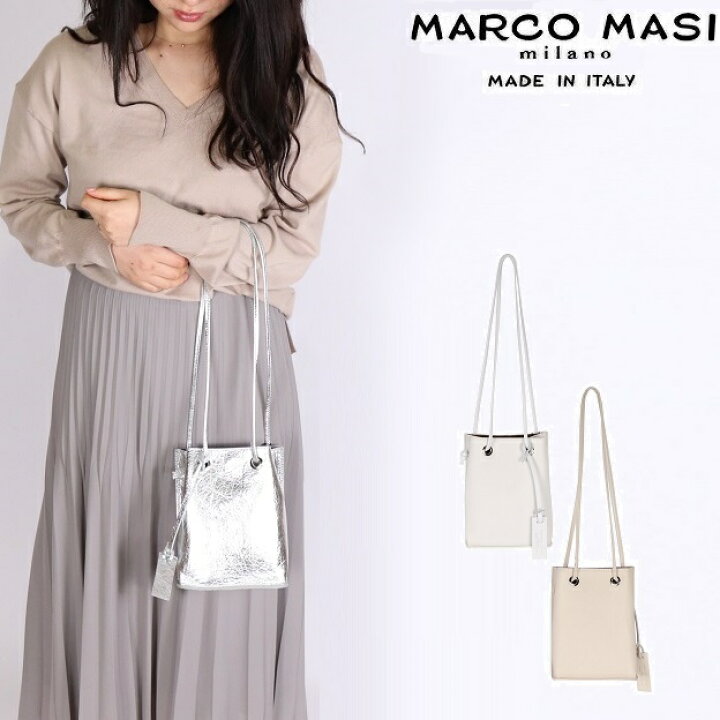 楽天市場】Marco Masi マルコマージ バッグ ショルダーバッグ ホワイト  