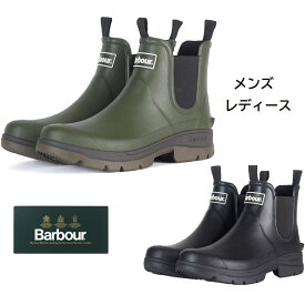 Barbour バブアー レインシューズ アウトドアシューズサイドゴアブーツ Nimbus Wellingtons Boots MRF0028 ビード ラバー レインブーツ ロングブーツ 防水 Olive BLACK 靴 メンズ レディース サイドゴア ショート