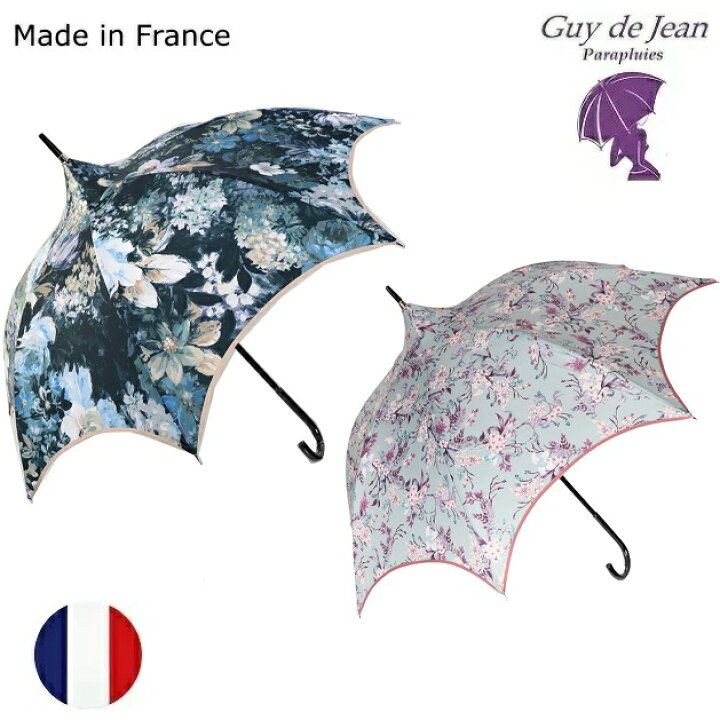 楽天市場】GUY DE JEAN ギドゥジャン ラパン 晴雨兼用傘 CHARME 花柄 