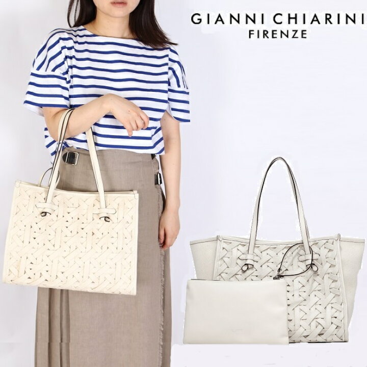 楽天市場】ジャンニキアリーニ gianni chiarini トートバッグ A4 BS 