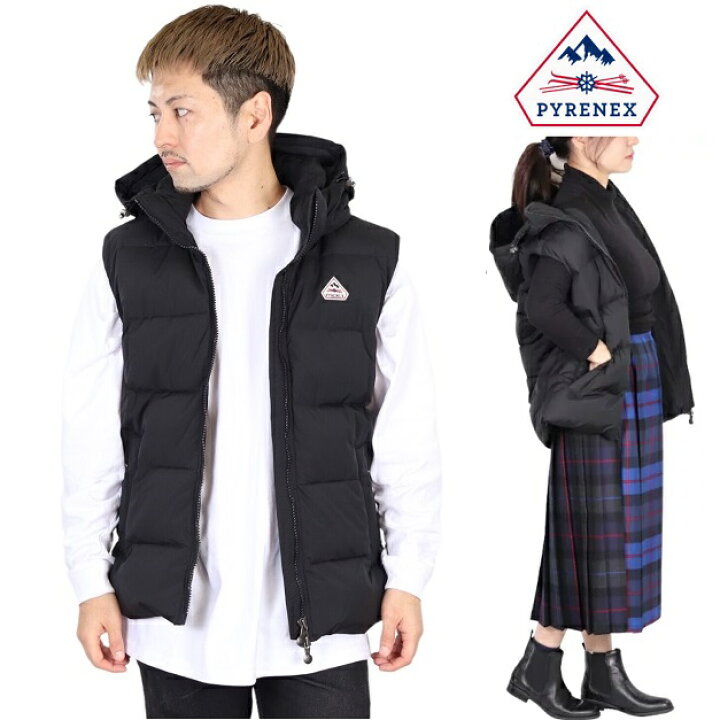 楽天市場】ピレネックス ダウン ベスト PYRENEX SPOUTNIC MINI RIPSTOP 