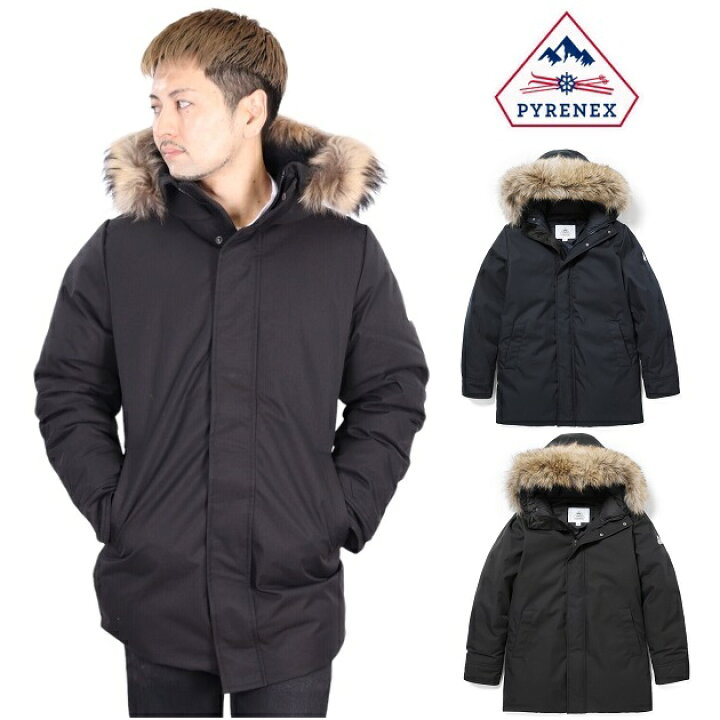 楽天市場】ピレネックス ダウン アヌシー PYRENEX HMS022 ANNECY 