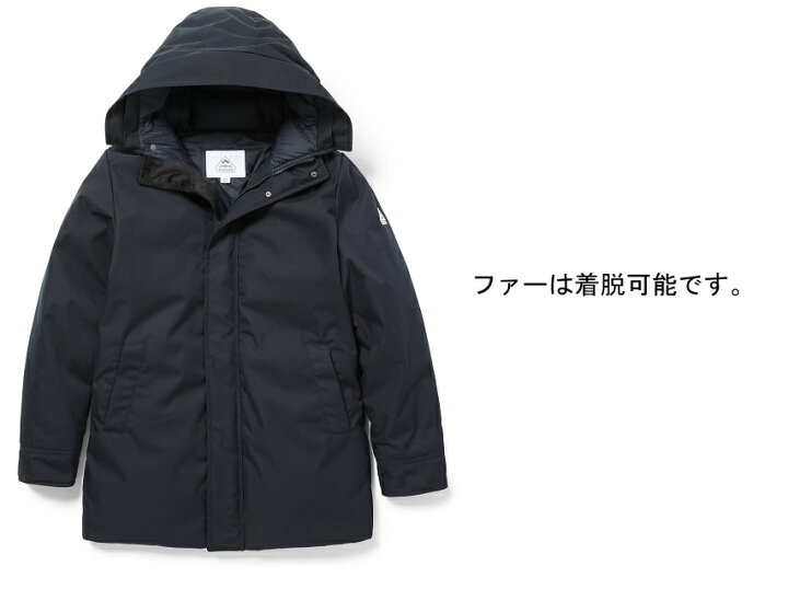 楽天市場】ピレネックス ダウン アヌシー PYRENEX HMS022 ANNECY FUR 