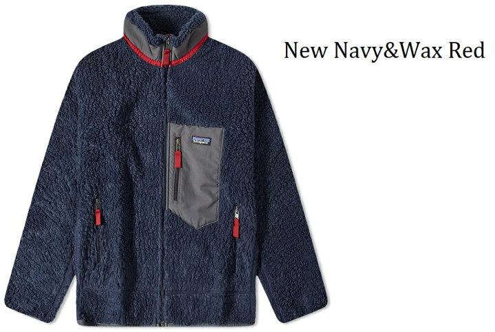 楽天市場】パタゴニア レトロX patagonia Classic Retro-X Jacket
