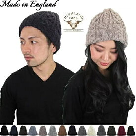 ハイランド 2000 HIGHLAND 2000 ニットキャップ ケーブル編み ニット帽 highland2000 メンズ レディース ウール Bob cap ハイランド2000 登山 防寒