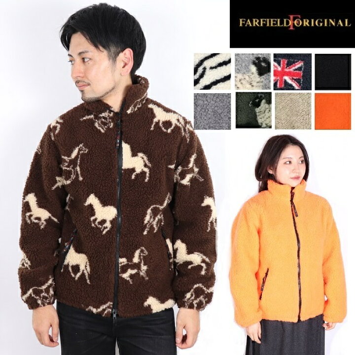 楽天市場】(初売りセール) ファーフィールド オリジナル 