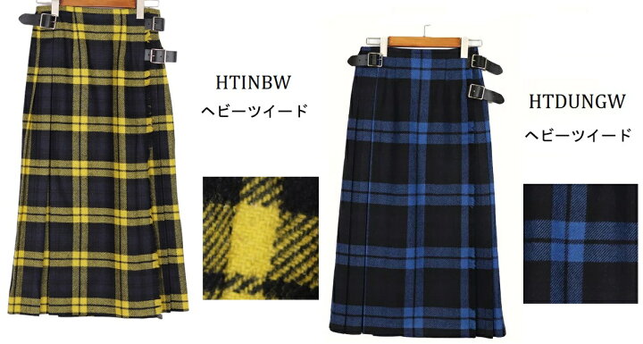 楽天市場】オニールオブダブリン O 