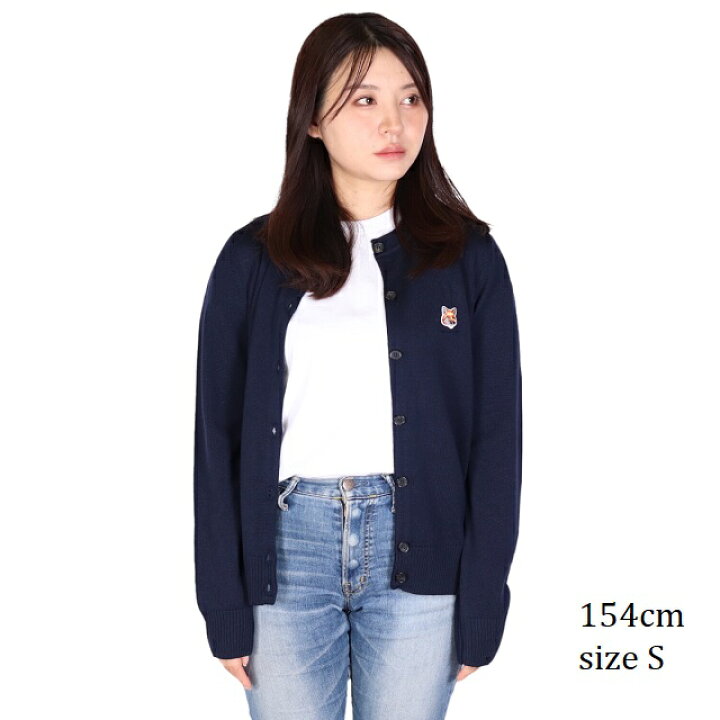 楽天市場】メゾンキツネ Maison kitsune カーディガン ニット セーター 