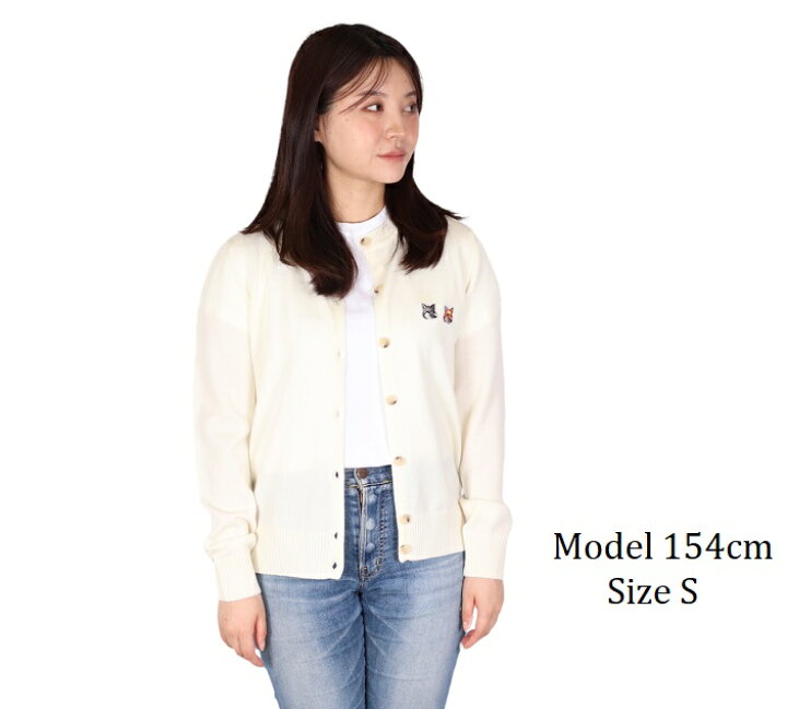 楽天市場】メゾンキツネ Maison kitsune カーディガン 2023FW ニット  