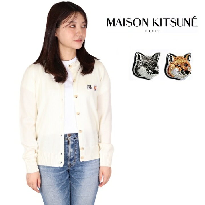 楽天市場】メゾンキツネ Maison kitsune カーディガン 2022FW ニット