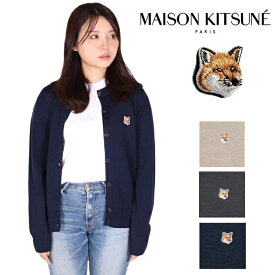 メゾンキツネ Maison kitsune カーディガン ニット セーター fox head patch adjuted R-NECK レディース フランス ウール ロゴ 2022FW 新作 FW00510KT1036　beige ベージュ 丸首 メリノウール