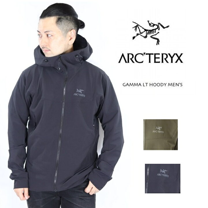 楽天市場】ARCTERYX アークテリクス 17307 Gamma LT Hoody ガンマ LT  