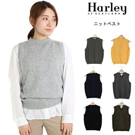 Harley of scotland ハーレーオブスコットランド CREW NECK Vest ニット ベスト チョッキ セーター レディース シェットランド ウール クルーネック 無地 ハーレー