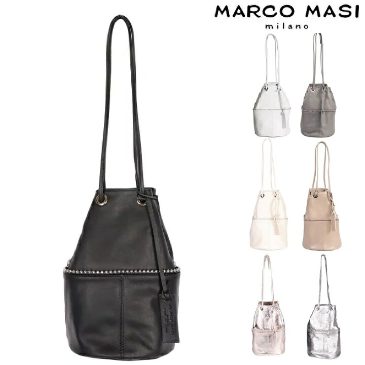 楽天市場】マルコマージ Marco Masi 巾着バッグ 3013B スタッズ ボール 