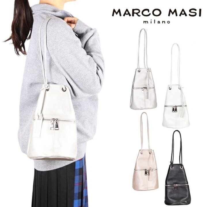 楽天市場】マルコマージ Marco Masi 巾着バッグ 3013 ZIP ジップ  