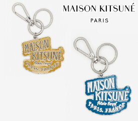 メゾンキツネ Maison kitsune キーリング キーホルダー バッグチャーム レディース メンズ LM06901AM1005 ギフト プレゼント キツネ ワンポイント 人気 おすすめ 23SS
