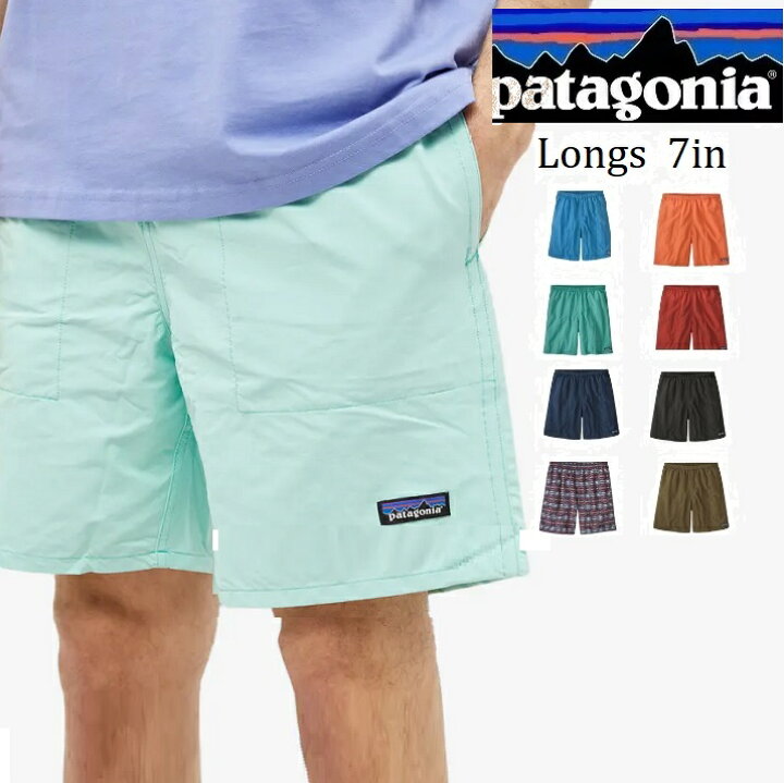 楽天市場】パタゴニア PATAGONIA バギーズショーツ ショーツ BAGGIES 