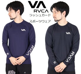 RVCA ルーカ ラッシュ ガードスポーツウェア LS-shirts メッシュ ラッシュガード アンダーシャツ 長袖 ビッグロゴ ティーシャツ サーフ スポーツ ジムウェア 格闘技 スポーツウェア AVYWR00119