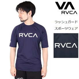 RVCA ルーカ ラッシュ ガードTシャツ 半袖 ティーシャツ ラッシュガード スポーツ モデル Sports ジム トレーニング サーフ ペアルック 格闘技 朝倉未来 総合格闘技 AVYWR00120 RVCA SS RASHGUARD サーフィン 吸水速乾