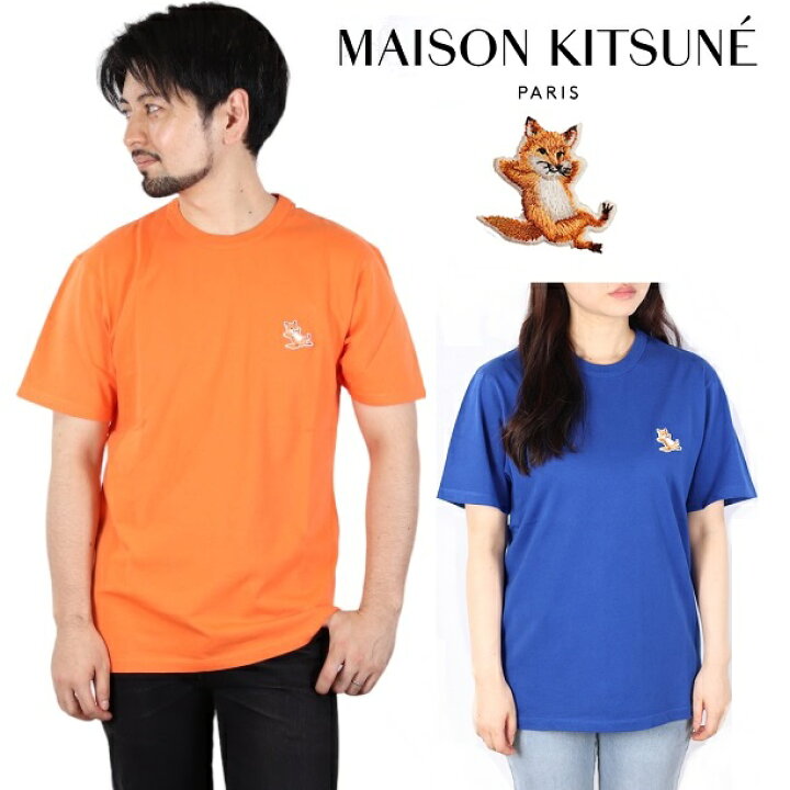 楽天市場】メゾンキツネ Maison kitsune chillax チラックス Tシャツ  