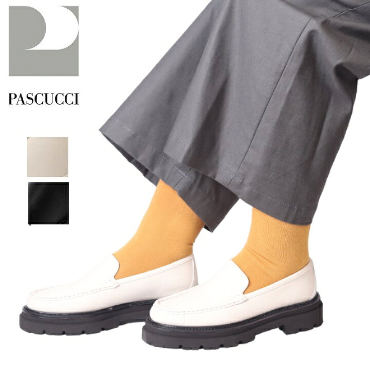 楽天市場】パスクッチ PASCUCCI ローファー レディース シューズ 