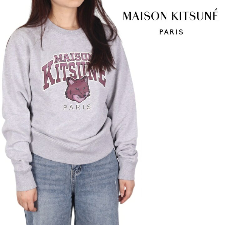 楽天市場】メゾンキツネ Maison kitsune レディース スウェット 2023FW 