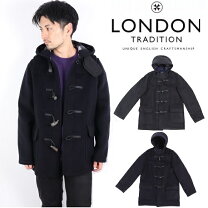 楽天市場】london tradition ダッフルコート（メンズファッション）の通販 