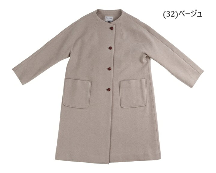 楽天市場】ルミノア Le minor ロングコート レディース ウールリング 