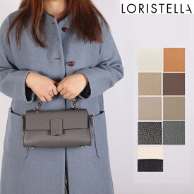 ロリステッラ loristella バッグ レザー ショルダー 2WAY LORISTELLA BETH 2529 ミニバッグ 小さめ ストラップ お洒落 人気 インスタグラム ショルダーバッグ レディース お出かけ デート プレゼント ギフト 贈り物 イタリア製 【正規販売店】