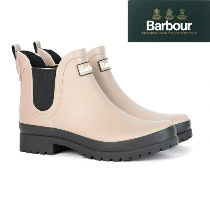 楽天市場】Barbour バブアー レインブーツ サイドゴアブーツ 
