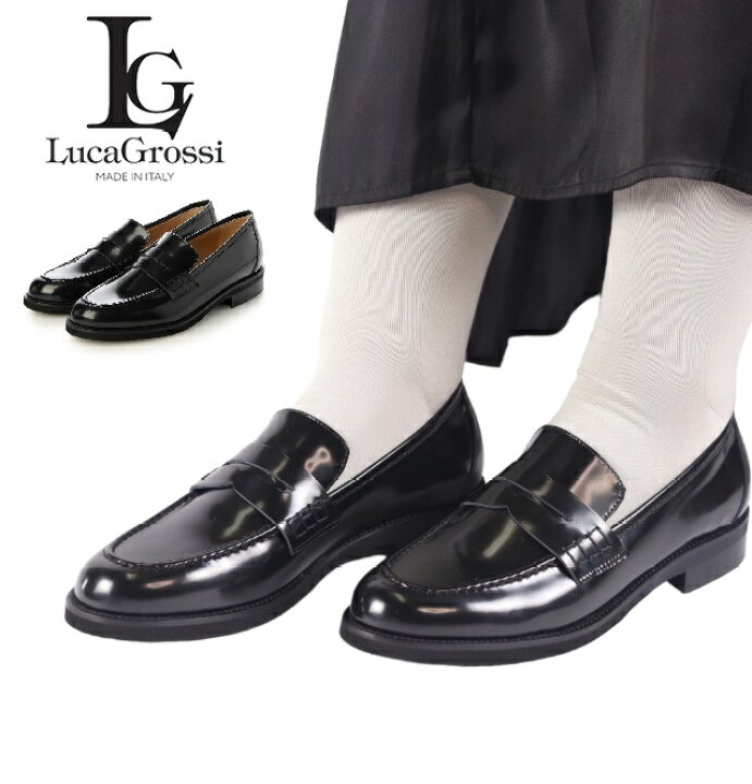 楽天市場】Luca Grossi ルカグロッシ レディース シューズ ローファー 