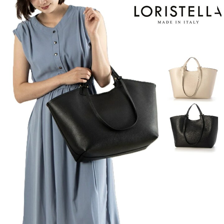 楽天市場】ロリステッラ loristella バッグ レザー トートバッグ 2WAY 