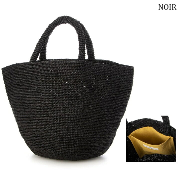 楽天市場】Sans Arcidet サンアルシデ KAPITY BAG CVEG レザーハンドル  