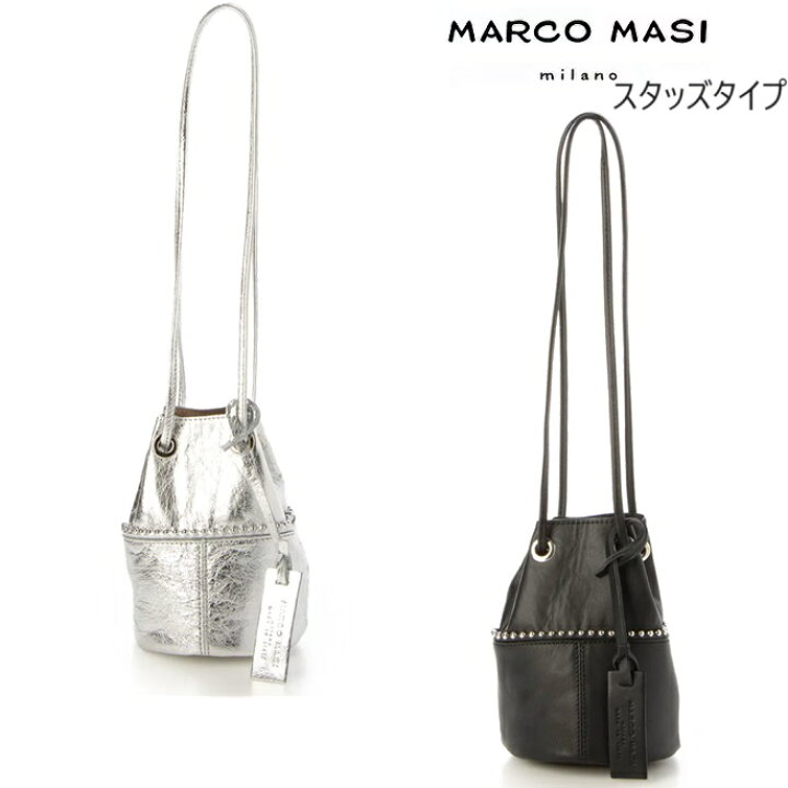 楽天市場】マルコマージ Marco Masi スタッズ ポシェット 3102B ミニ  