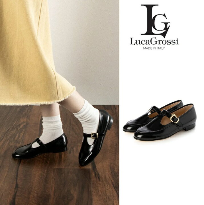 楽天市場】Luca Grossi ルカグロッシ ローファー レディース レザー 