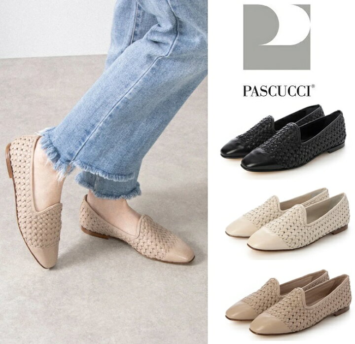 楽天市場】【サマーセール】パスクッチ PASCUCCI ローファー メッシュ 