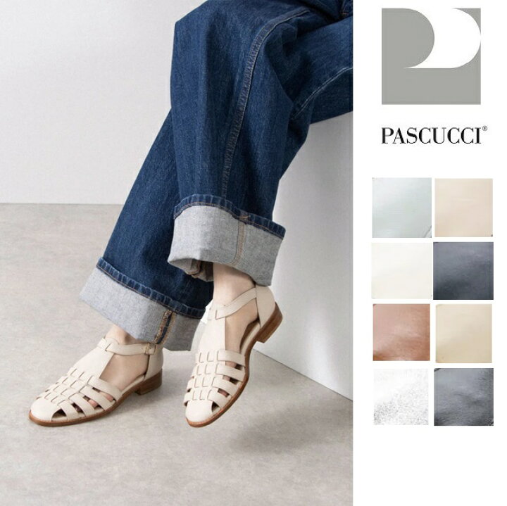楽天市場】PASCUCCI パスクッチ グルカサンダル レディース シューズ 