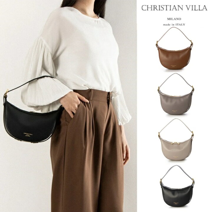 楽天市場】CHRISTIAN VILLA クリスチャンヴィラ ハンド バッグ ハーフ 