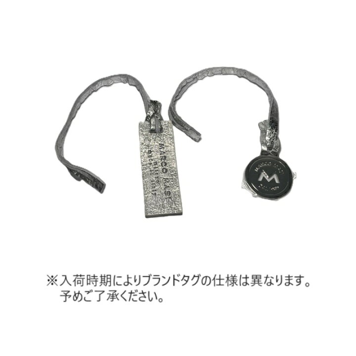 楽天市場】Marco Masi マルコマージ ミニ フリンジ 巾着バッグ  