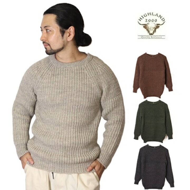 楽天市場】(初売りセール) ハイランド 2000 HIGHLAND 2000 ニット  