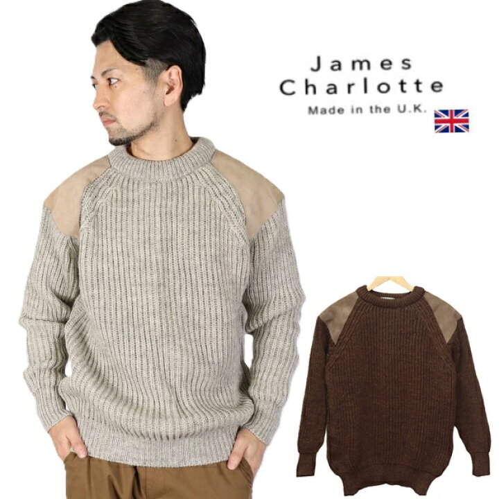 楽天市場】JAMES CHARLOTTE ジェームスシャルロット SOA G 英国製 