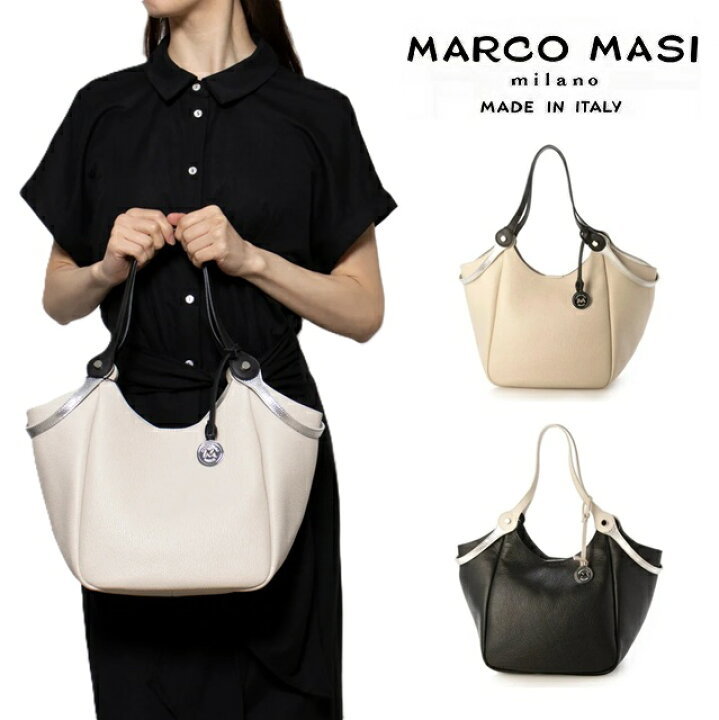 楽天市場】Marco Masi マルコマージ ハンドバッグ トートバッグ 2140 
