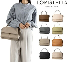 ロリステッラ loristella バッグ レザー トートバッグ 大きめ 2WAY LORISTELLA MURIEL 2605 ハンドバッグ ストラップ ビジネスバッグ ショルダーバッグ レディース プレゼント ギフト イタリア製 大容量 ブラック ホワイト 通勤 仕事用 卒園式 入園式 入学式