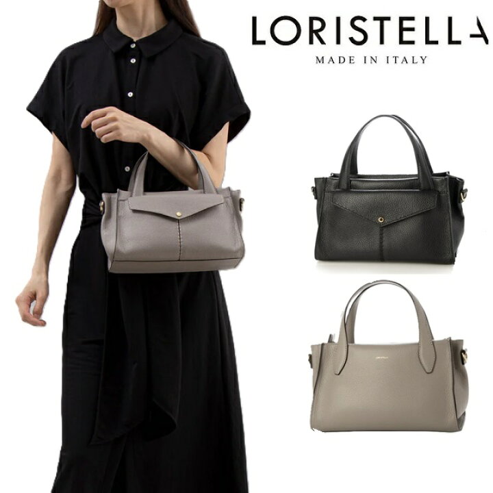 楽天市場】ロリステッラ loristella バッグ レザー ハンドバッグ 2WAY 