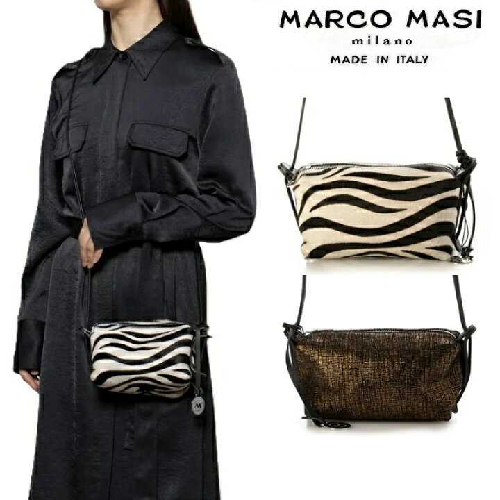 楽天市場】マルコマージ Marco Masi ポシェット ボディバッグ  