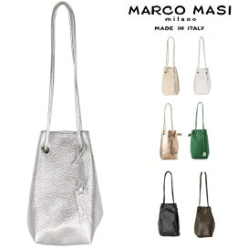 クーポン】【正規品】マルコマージ バッグ marco masi パイソン柄 巾着 