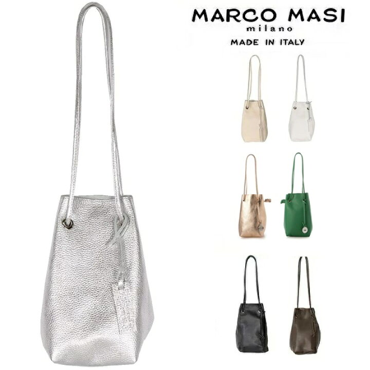 楽天市場】マルコマージ Marco Masi 巾着バッグ バッグ レディース  