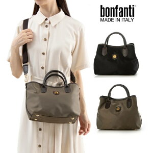 �{���t�@���e�B BONFANTI �o�b�O �i�C���� �i�C�����o�b�O �ʋ� ���f�B�[�X �g�[�g�o�b�O �~�j�o�b�O