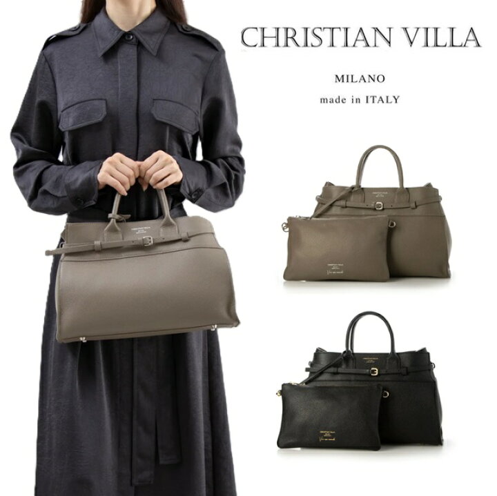 楽天市場】(初売りセール) CHRISTIAN VILLA クリスチャンヴィラ ハンド 