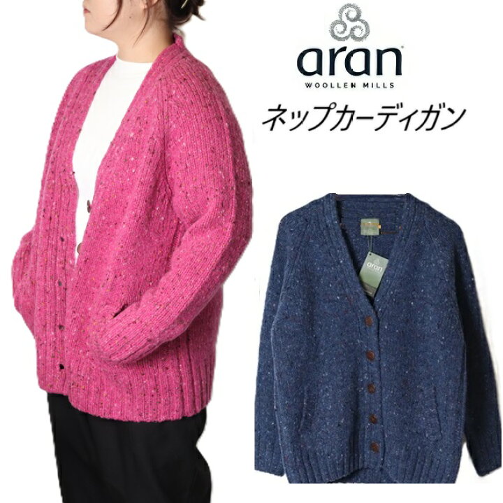 楽天市場】aran woollen mills アランウーレンミルズ メリノウール 
